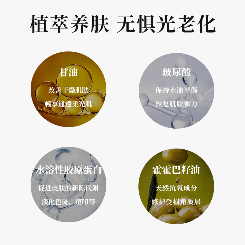  cosme海外防晒霜