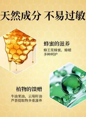日本House of rose越冬霜润唇膏补水保湿滋润唇部秋冬防干裂淡唇
