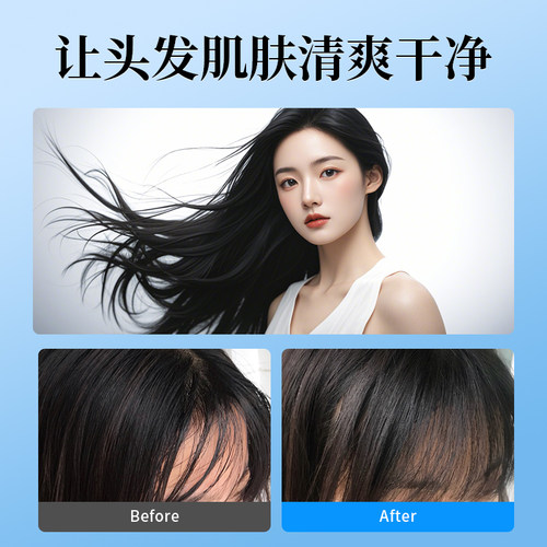 日本花王merit头发湿巾刘海去油干式洗发湿巾免洗清洁除汗味干洗 - 图1