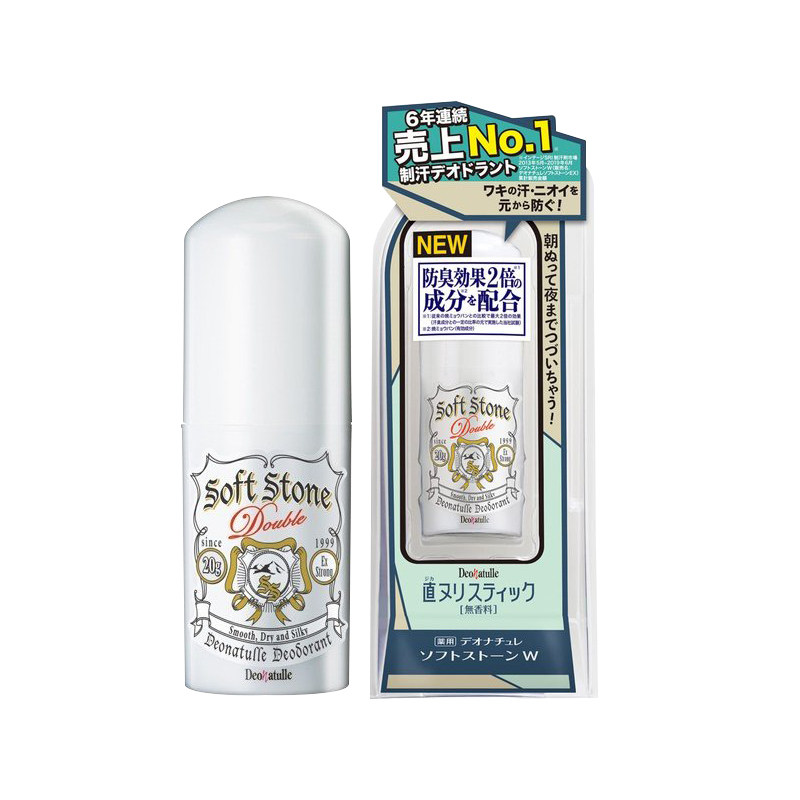 Deonatulle/杜得乐止汗露女腋下干爽体香去味soft stone止汗石20g,淘宝优惠券,粉丝福利购,淘宝优惠卷