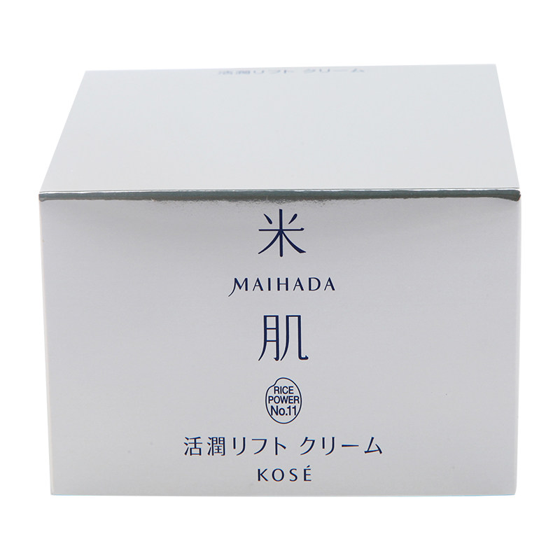 kose /高丝maihada /米肌滋润霜 cosme海外乳液/面霜