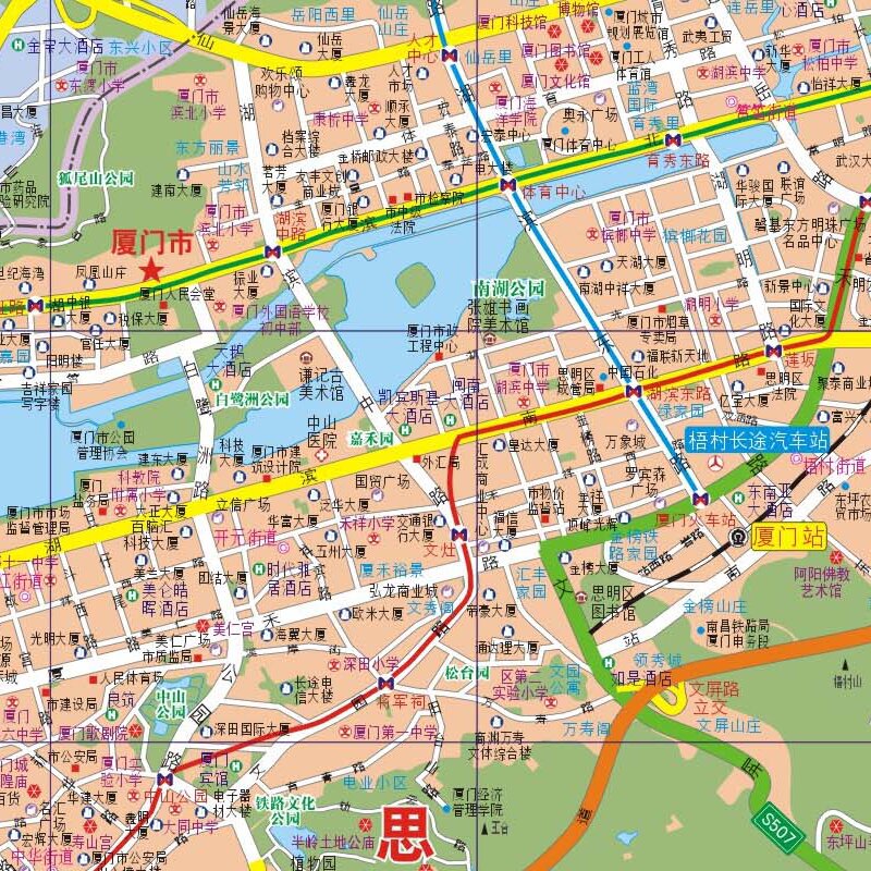 2024年新版厦门CITY城市地图厦门市交通旅游图城区图轨道交通图覆膜防水中国旅游地图全国自驾游景点书自驾旅行攻略手册高铁线路图