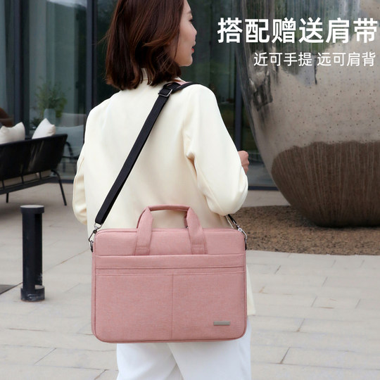 Bolsa de aire tridimensional 3D a prueba de golpes para portátil