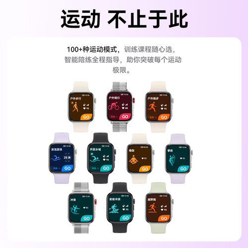 【国家补贴15%!】华为手表WATCH FIT 4pro智能运动手表轻薄大屏长续航蓝牙通话fit4手环男女2026新款官方旗舰 - 图0