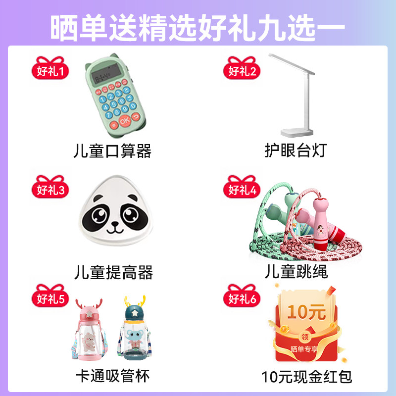 华为儿童电话手表5/5活力版智能离线定位款4G全网通视频拍照通话防水男女孩小学生手表官方旗舰店正品,淘宝优惠券,粉丝福利购,淘宝优惠卷