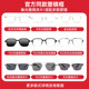 Huawei Smart Glasses 2 Optical Mirror New Product Second Generation