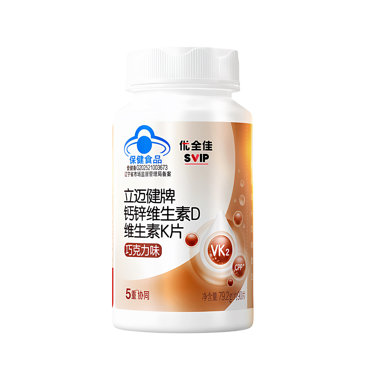 图5