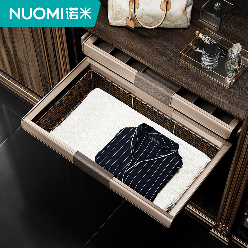 NUOMI诺米紫珑Pro衣柜拉篮衣帽间收纳衣物藤篮阻尼西裤架饰物架,淘宝优惠券,粉丝福利购,淘宝优惠卷