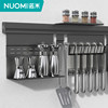 Guster kitchen multifunctional storage rack knife holder