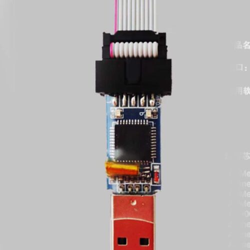 AVR USB JTAG仿真器/AVR JTAGICE ATmega16A JTAG ICE AVR仿真器 - 图3
