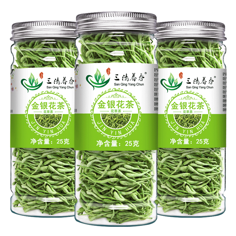 金银花散装非特级清火金跟花全银花今银花金很金银花茶官方旗舰店 - 图3