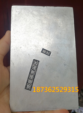 仿古风五路财神无生老母弥勒佛