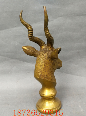 黄铜摆件家居客厅招财工艺礼品