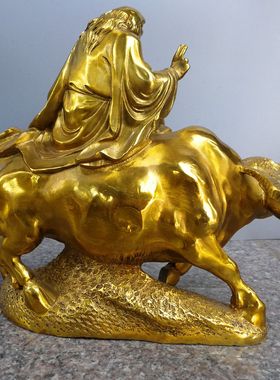 老子出关道德天尊骑牛神像摆件