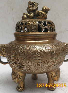 简约现代风福寿香薰镇宅工艺品