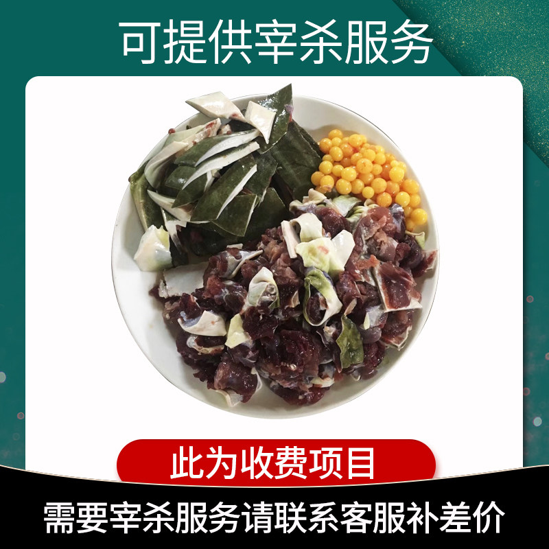 仙湖甲鱼7斤汉寿甲鱼中华鳖生鲜10年仿野自然生长老水鱼高档送礼,淘宝优惠券,粉丝福利购,淘宝优惠卷