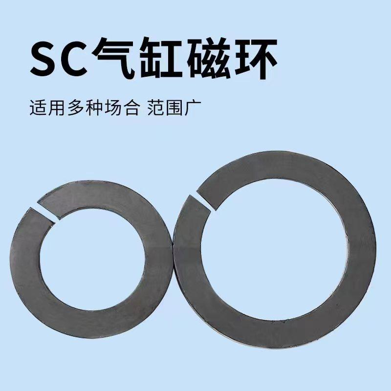 防尘活塞密封圈SC32 40 50 63 80 100 125 160 200天奥气缸维修包,淘宝优惠券,粉丝福利购,淘宝优惠卷
