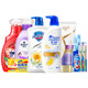 Daily necessities toiletry set