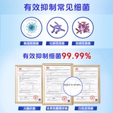 Успокаивающий антибактериальный портативный санитайзер для рук из пены, официальный флагманский магазин