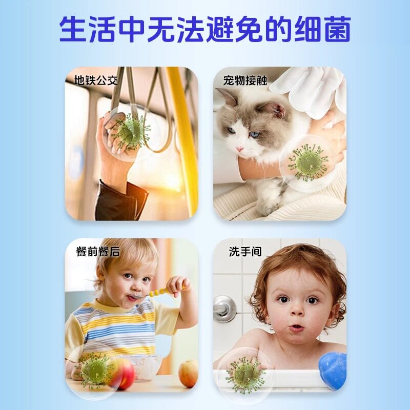 舒肤佳洗手液便携式小瓶家用抑菌旅行纯白清香225g正品官方旗舰店