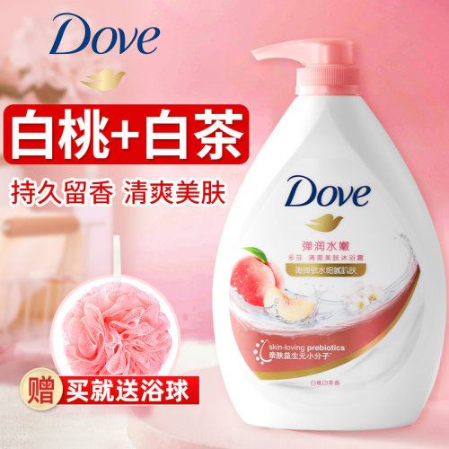 dove多芬沐浴露液乳持久留香体水洗澡沫官方正品品牌旗舰店女男士-图0