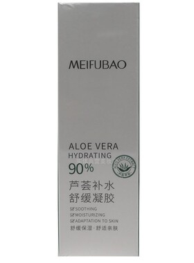 中国美肤宝晒后修护美肤宝芦荟补