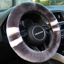 Pure wool steering wheel cover winter new fur integrated male and female universal warm non-slip short plush car handle sleeve