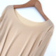 Flesh-colored top invisible ultra-thin seamless skin clothing wedding dress base layer skin color base layer skin base layer skin beauty clothing for women