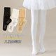 Children's bare legs artifact thin velvet autumn and winter girls' leggings