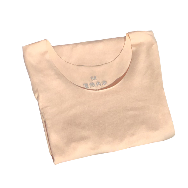 Children's Delong Underwear Set Skin Color Dance Wear Autumn and Autumn