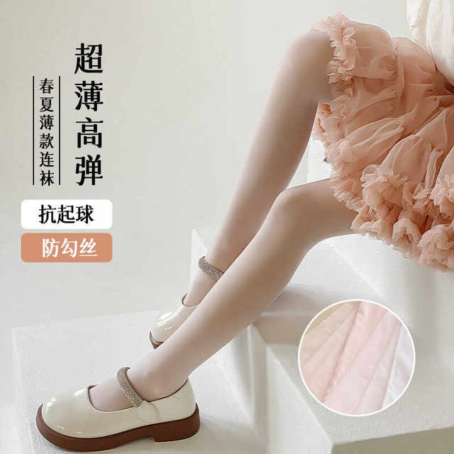 Girls stockings summer flesh-colored pantyhose pineapple socks