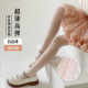 Girls stockings summer flesh-colored pantyhose pineapple socks