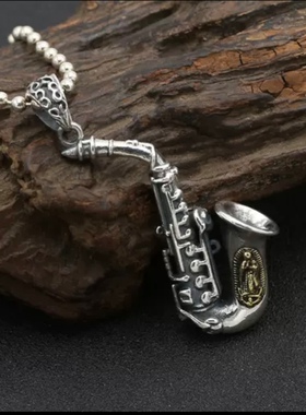 925纯银 萨克斯吊坠