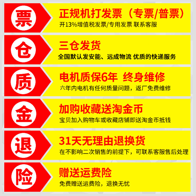 洁霸BF520 多功能单擦机洗地机家用地板酒店瓷砖打蜡抛光晶面机器 - 图1