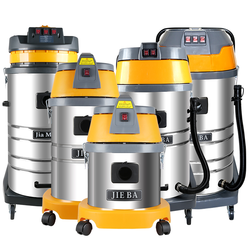 商用工业吸水机 2000W 家用强力大功率洗车店专用 BF501B 洁霸吸尘器 商用工业吸水机 2000W 家用强力大功率洗车店专用 BF501B 洁霸吸尘器