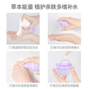 商品图片