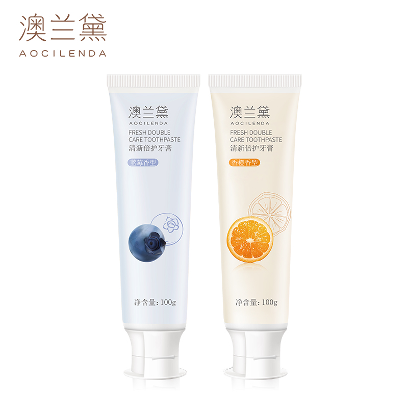 澳兰黛准孕妇牙膏清新口气专用月子口腔护理套装孕期可用官方正品