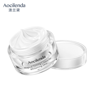 【澳兰黛】孕妇素颜霜隔离霜