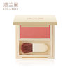 Au Lauder Blush Rouge Highlight can be used as makeup