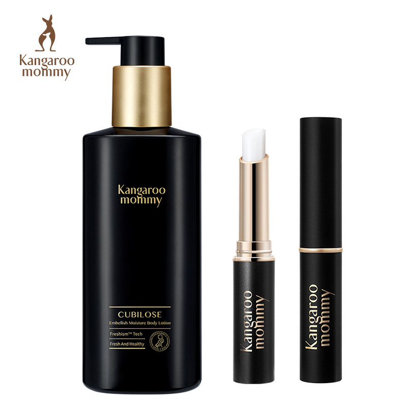 袋鼠妈妈孕妇秋冬护肤滋润护手霜 袋鼠妈妈迈芙琪身体护理套装