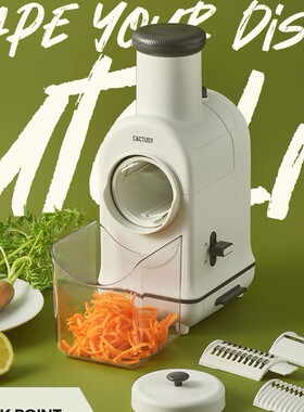 韩国直邮代购家用商用多功能不锈钢快捷电动切菜机切丝切片神器