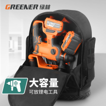 Green forest double shoulder kit sturdy and durable electrical hardware containing abrasion-proof thickened maintenance large-capacity male portable