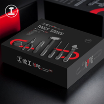 Can Kit Gift Box Home Tools Suit Hardware Repair Combined Electrician Home Screwdriver Wrench Big All