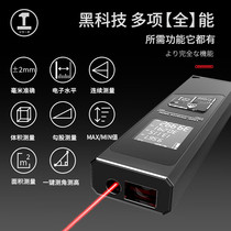 Green Forest Laser Rangefinder Infrared Rangefinder High Precision Electronic Ruler Gauge Charge D