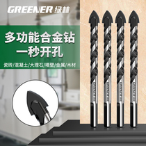 Green Forest Tile Punching Drill Bit open pore Private glass Divine Instrumental Hand Electric Drill Concrete Triangle Drill Cement Bully