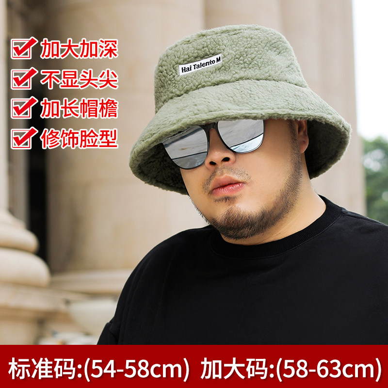 渔夫帽大头围男冬季羊羔毛大头大脸圆脸适合男士帽子冬天大号盆帽,淘宝优惠券,粉丝福利购,淘宝优惠卷