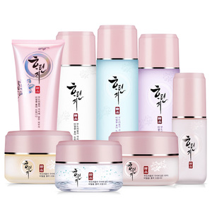 名蔻护肤品女补水保湿套装学生正品