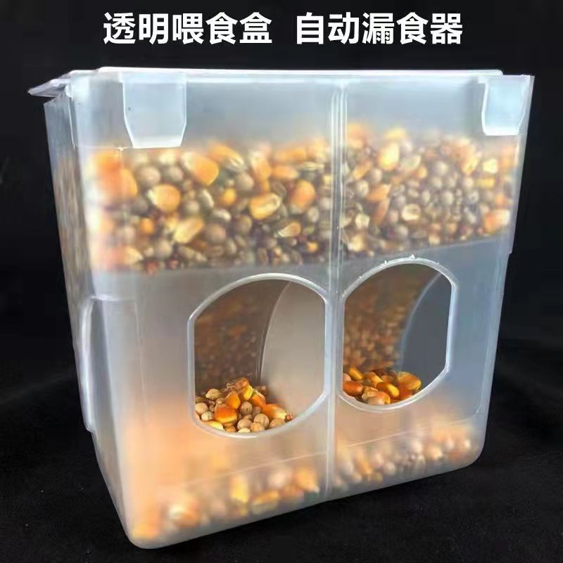 鸽子食槽下料器鸽子用品用具防撒喂食器带盖水料槽饮水器自动食盒-图0