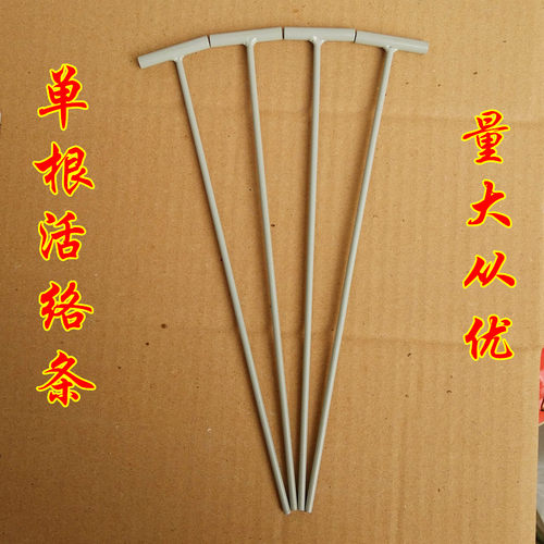鸽子用品用具鸽子撞门铁活门观赏赛鸽活络门帘子门信鸽进笼口进门 - 图3