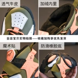 Утепленная спортивная обувь для мальчиков, утепленные зимние туфли, коллекция 2021, осенняя, подходит для подростков